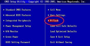 old computers bios inside view m-flash